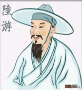 精选陆游最有爱国情怀的十首诗 陆游的爱国诗有哪些