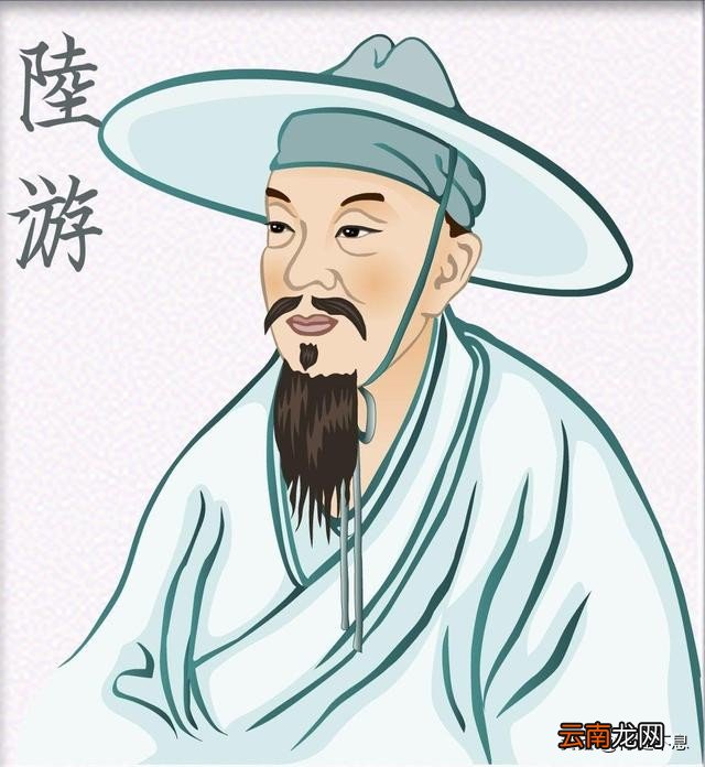 精选陆游最有爱国情怀的十首诗 陆游的爱国诗有哪些
