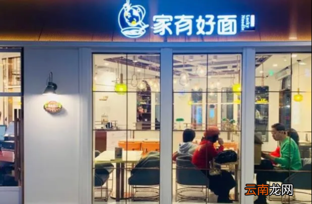 上海最销魂的13碗黄鱼面 阿娘黄鱼面