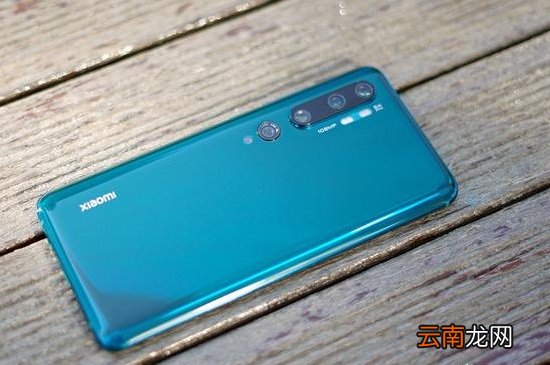 小米cc9pro支持5g吗
