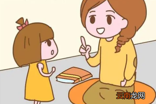 正确引导孩子的教育方法 如何纠正孩子爱捣乱的