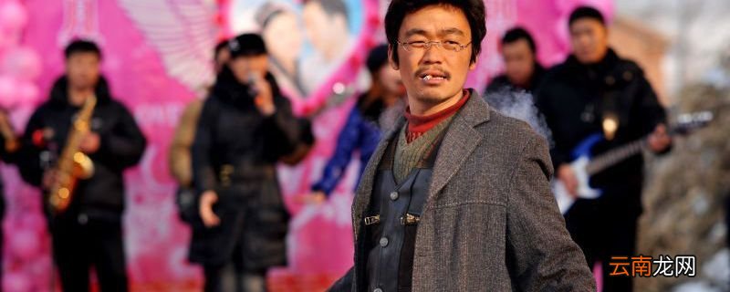 hello树先生是谁 hello树先生到底结婚了吗