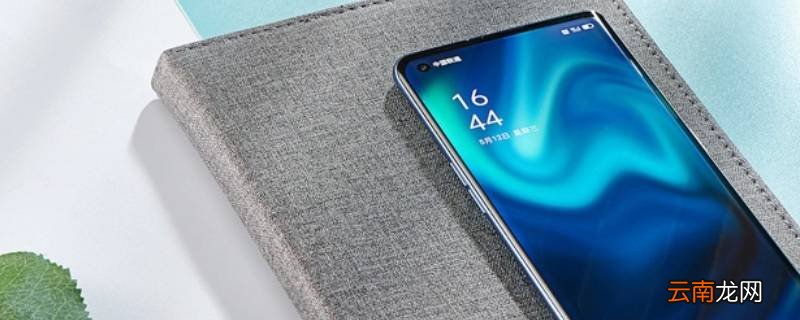 oppo reno 6pro和pro+的区别