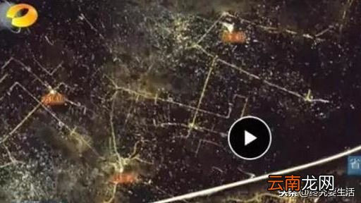 怎么在手机里安装定位 手机上怎么按定位