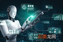 我国人工智能市场发展进入快车道
