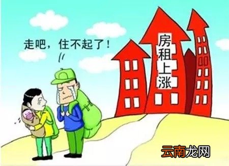 刚买的房子后悔了可以卖不二手房 刚买的房子后悔了可以卖不