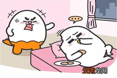 1.22女生星座运势：水瓶座不会拖延，双鱼座放慢脚步