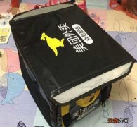 美团众包全国通用吗