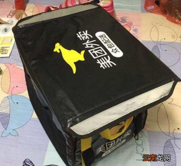 美团众包全国通用吗