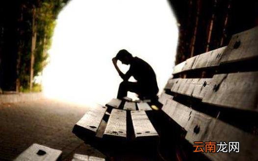 抑郁症是可以治愈的