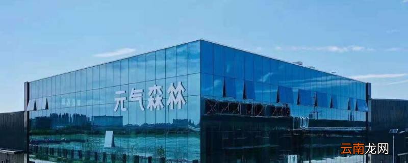 舞蹈生赞助商是谁