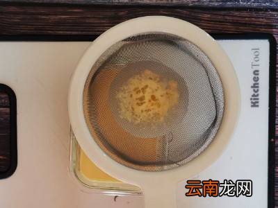 怎样做蛋挞好吃又简单