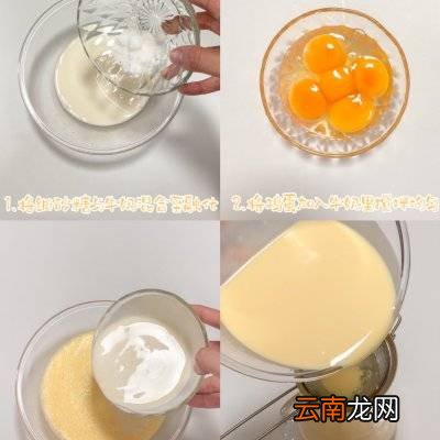 蛋挞常温放一天还能吃吗 蛋挞能放多久