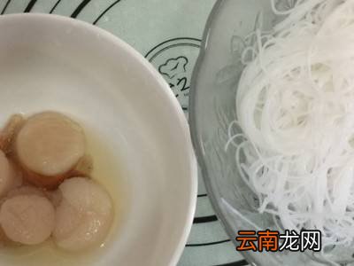 粉丝扇贝怎么吃