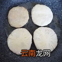 馅饼的做法步骤