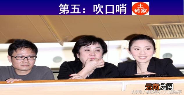 吹口哨的方法技巧 怎么用手指吹口哨