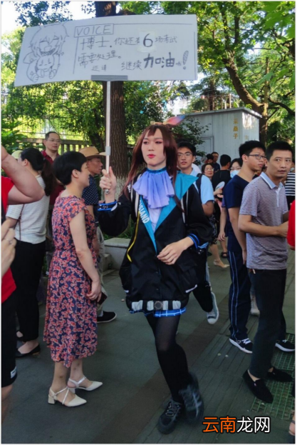米娜桑干巴爹是什么意思 干巴爹是什么意思