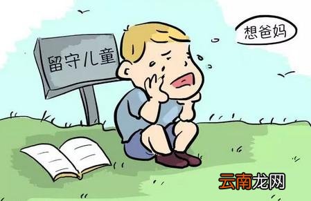 什么原因造成孩子敢大胆私自拿钱？