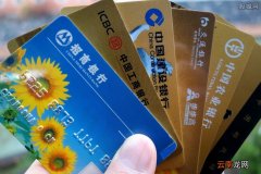 银行卡怎么取消挂失,农业银行卡怎么取消挂失