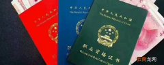 技术员职称评定条件是什么