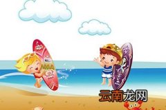 消暑妙招游泳也会致人中暑？做到这些可预防