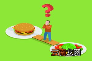 大梭鱼怎么做好吃,大梭鱼怎么做好吃视频