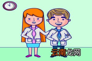 临床诊断是确诊吗,化验单上临床诊断是确诊吗
