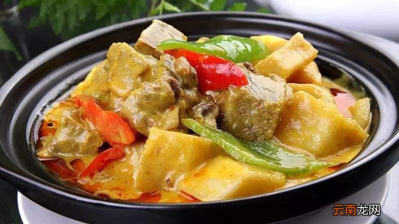 咖喱焖鸡是什么地方的菜