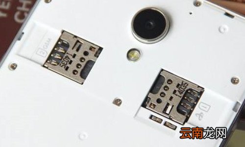 启用双卡4g有什么用