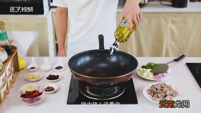 火爆肥肠