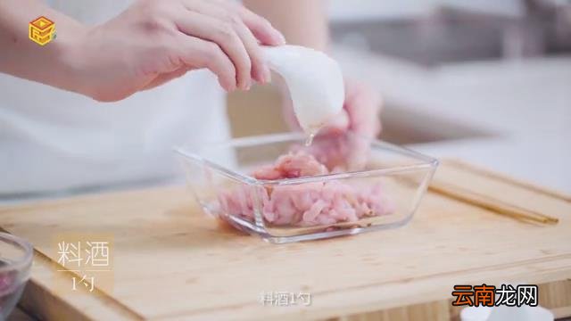 干煸肉丝的做法