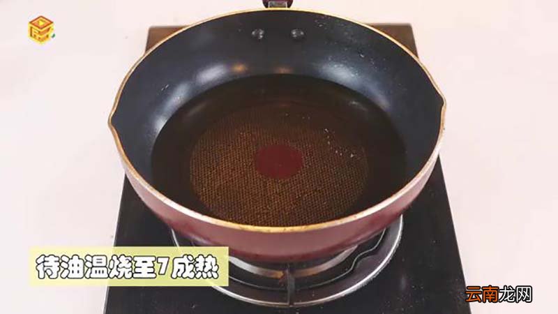 拔丝地瓜的做法
