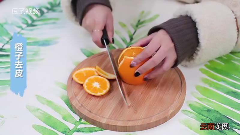 牛油果甜橙奶昔的做法
