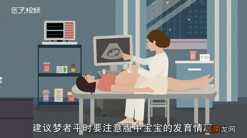 梦见衣服破了是什么意思