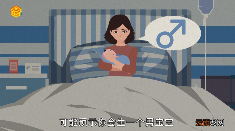 梦到捡假钱是什么意思