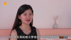 怀孕女人梦见蛇是什么意思