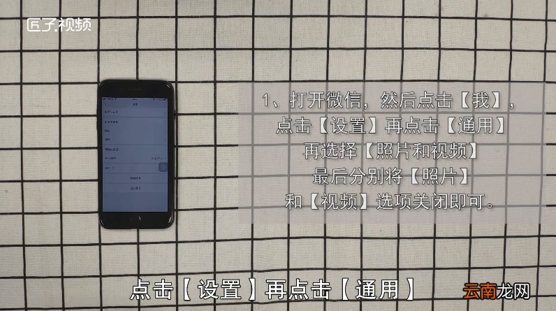 手机内存不足怎么办