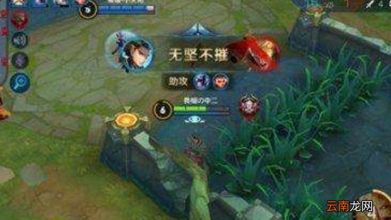 王者荣耀狄仁杰半肉出装是什么