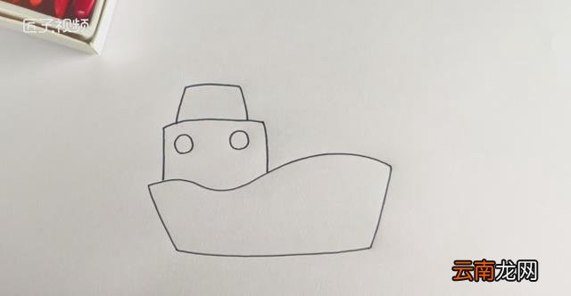蒸汽轮船简笔画