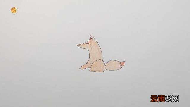 狐狸简笔画教程