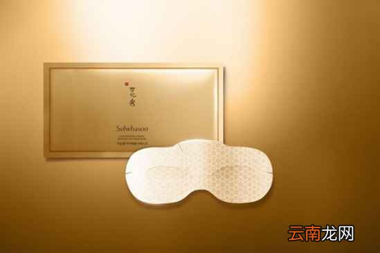 敷眼膜可以戴蒸汽眼罩吗