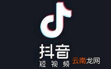 抖音为什么只能发10秒