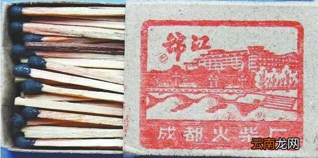 钻木取火的原理是什么，古代是怎么生火的？