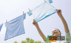 容易变形的衣服怎么晾