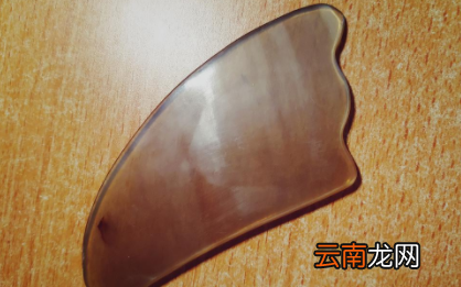 刮痧板上的油怎么清理