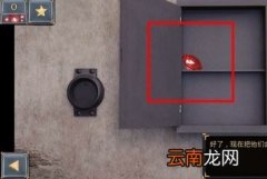 密室逃脱17宝石都在哪里