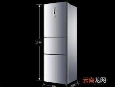 海尔冰箱全国售后服务电话，海尔售后电话是多少