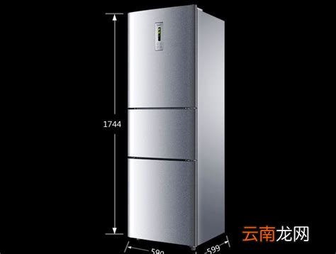 海尔冰箱全国售后服务电话，海尔售后电话是多少