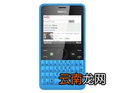 诺基亚asha210电池 诺基亚asha 210