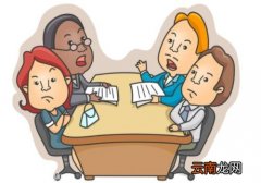 夫妻因感情不和离婚应该怎么处理 夫妻感情不合怎么办应该离婚吗